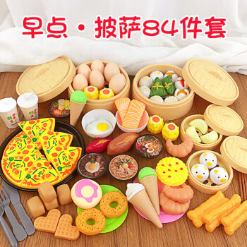 儿童过家家迷你厨房火锅玩具仿真食物烧烤做饭套装男女孩生日礼物特惠