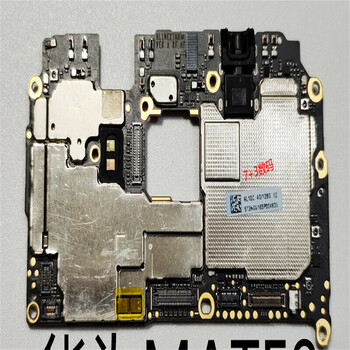 适用于mate10pro主板9pro20pro华为p9plusp10p20p30rs主板 华为mate9
