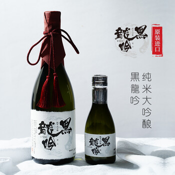 宫松黒龙吟纯米大吟醸黑龙吟纯米大吟酿180ml720ml18l1800ml
