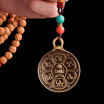 zcmk佛牌铜牌铜老旧西藏配饰藏族饰品车520情人节送男女友刻字 六字