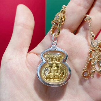 珉珉轻奢 泰国佛牌龙婆瑞钱袋子 2562项链吊坠外壳 银色