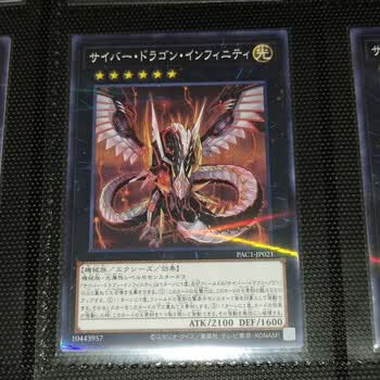 npr电子龙无限【图片 价格 品牌 报价】-京东