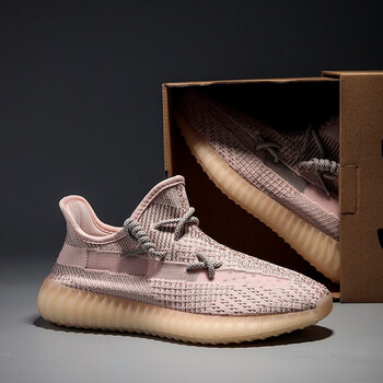 椰子鞋男350满天星运动休闲鞋男透气小白鞋男士轻便跑步鞋男学生网面