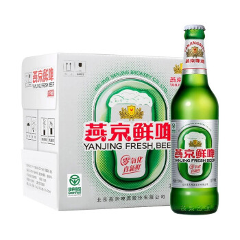 燕京大国小鲜啤酒图片图片