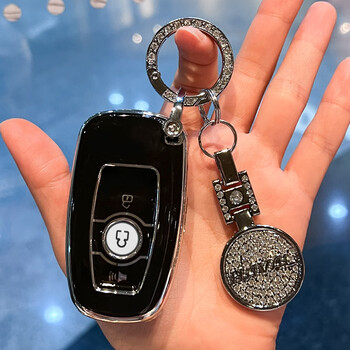 汽车用品>汽车装饰>汽车钥匙扣/包>画元堂>画元堂适用长城哈佛h6升级