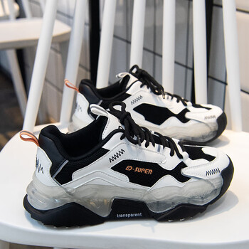 卓诗尼秋款百搭港风阿甘老爹鞋女款2023年秋季新款休闲板鞋运动小白