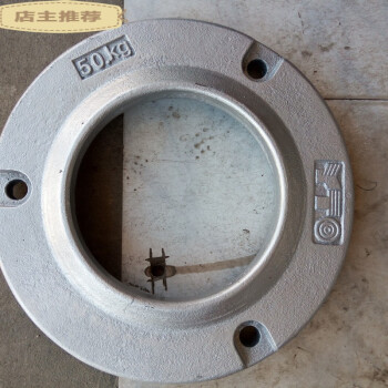 笙惠阙适用东方红拖拉机原车配重铁50kg后配重20kg40kg前配重农业配重