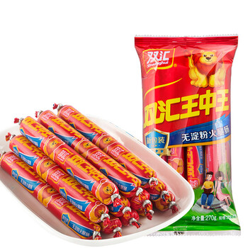 双汇王中王火腿肠 无淀粉火腿肠 30g*9支 香肠 休闲零食 烧烤 露营
