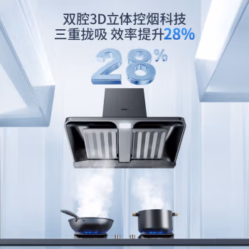 这有惊喜：老板油烟机62X3S+57B5X真实感受，真假如何鉴别呢！