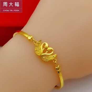 周大福手链 香港新款手链999小蛮腰天鹅手环女款3d硬金18 双天鹅手链