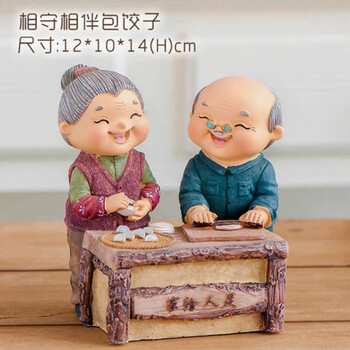 金婚老人的礼物金婚结婚纪念礼品礼物老夫妻老公婆摆件一对送父母老人
