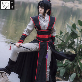 白泽夷陵老组师魏无羡cos服装全套魔道魏婴少年cosplay衣服男女款汉服元素制服笛子均码 图片价格品牌报价 京东 白泽夷陵老组师魏无羡cos服装全套魔道魏婴少年cosplay衣服男女款汉服元素制服笛子均码 图片价格品牌报价 京东
