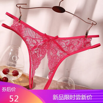 囍珍时内裤女入少妇女士内裤性感蕾丝开裆免脱入女性内 玫红 均码
