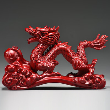 匠小生红花梨木雕龙摆件纯实木质生肖龙形工艺品办公室家饰礼品 红