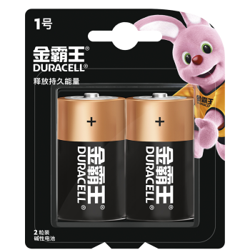 金霸王(Duracell)1号电池2粒装大号电池一号碱性适用于煤气燃气灶/热水器/收音机/电子琴等 LR20