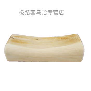 香柏木颈椎硬木头实木枕养生汗蒸桑拿枕似崖柏腰枕硬枕 长30*宽10*高5