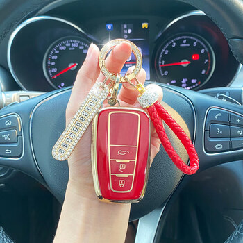 车帮达适用于丰田chr钥匙套女士高端广汽亚洲狮亚洲龙雷凌汽车壳扣a款