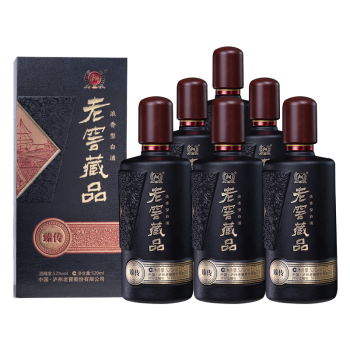 泸州老窖 老窖藏品 臻传 52度 520ml*6 整箱装 浓香型白酒（内含礼品袋）