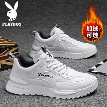 

花花公子（PLAYBOY）鞋子男2022秋冬季韩版休闲鞋男鞋潮流百搭板鞋男士时尚小白鞋皮面运动跑步鞋靴 白色 42