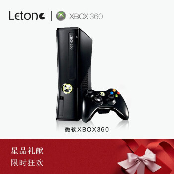 Xbox360体感游戏机xbox电视家用es版双人互动电视游戏机xbox360游戏机 S版 手柄配置 拷满游戏 套餐四 1t硬盘 两原装无线手柄 共1款游戏 图片价格品牌报价 京东