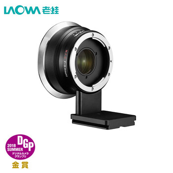 老蛙（LAOWA）MFC 魔法画幅增距镜 EF-G