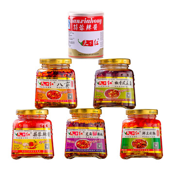 辣椒酱礼品盒装八宝高芝麻级精致河北邯郸鸡泽特产