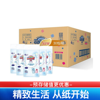 Goo N大王婴儿护肤柔湿巾晴润片 30包 箱片 30包 箱 图片价格品牌报价 京东