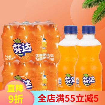 芬達橙味雪碧汽水零度小瓶裝迷你罐整箱碳酸飲料夏季飲品可樂300ml2