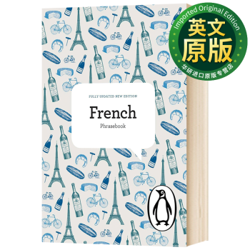 法语短语手册 第4版 英文原版 The Penguin French Phrasebook 法语词典