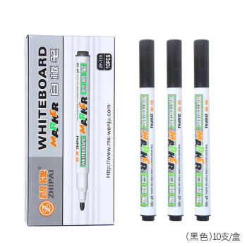 智牌（ZHI PAI）ZP-125细字1.5mm可擦拭白板笔 学生教师彩色白板笔 电子白板笔 黑色10支