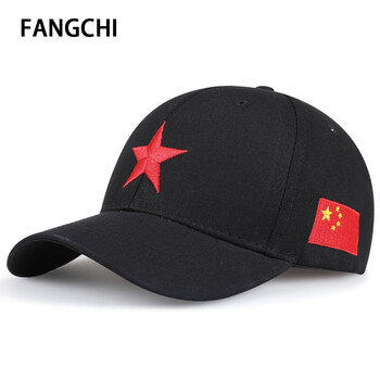 Fangchi 红旗帽子男鸭舌帽休闲棒球帽韩版潮爱国女士五角星帽子夏天透气个性潮流刺绣bqm 05五星黑色可调节 图片价格品牌报价 京东