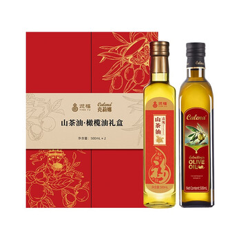 【迎福500*2礼盒】迎福高纯山茶油500ml 特级初榨橄榄油500ml 组合