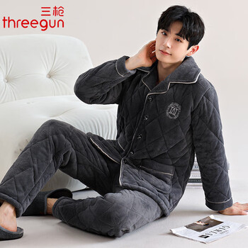 三枪睡衣男冬季夹棉袄三层加厚保暖珊瑚绒冬天男士法兰绒家居服套装lm