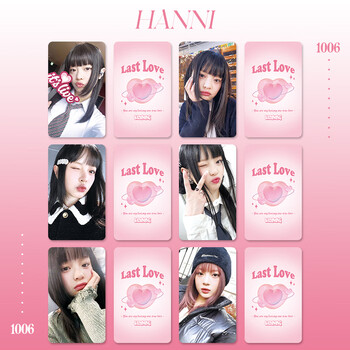 乐加酷newjeans小卡 newjeans周边韩风小卡minji hanni danielle haer