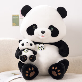 迪士尼可爱熊猫毛绒玩具公仔国宝大熊猫玩偶陪睡娃娃送女孩儿童生日