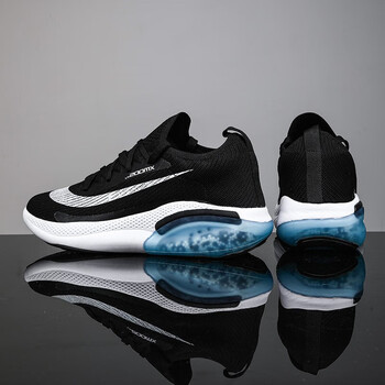 bfm博尔特飞马39跑步鞋男缓震37碳板马拉松竞速慢跑鞋女青少年运动鞋