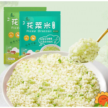 素坊花菜米 素坊花菜米5袋花椰菜粒西兰花米饭代餐健身餐菜花蔬菜碎