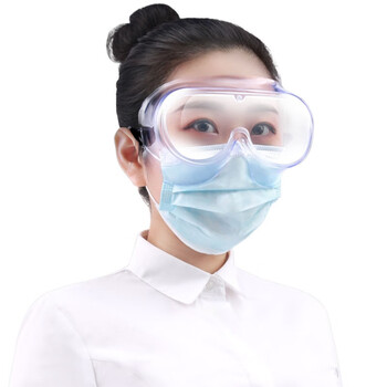 防雾眼罩防唾沫防护眼镜医院外出防控家用防护眼罩180度防护 80度防护