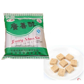 百善贡酥首芝酥传统手工广善酥花生味酥糖纯素食零食甜糕点心小吃