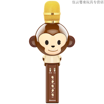 纽曼儿童话筒音响一体麦克风无线蓝牙家用唱k歌早教机宝宝卡拉ok咖啡