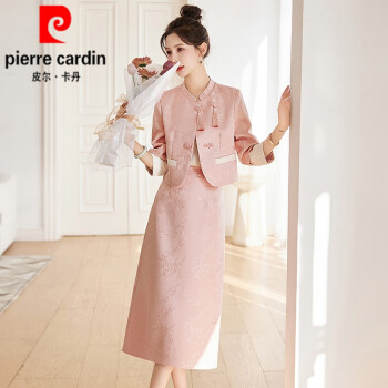 皮尔卡丹（pierre cardin）新中式国风女装连衣裙2025新款春秋广州十三行旗袍小香风套装针织 粉色-十月份喜婆婆婚宴装喜妈妈 M 【85-105】斤
