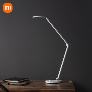 小米米家台灯pro 国a级智能台灯儿童学生学习台灯工作/宿舍/阅读/写字