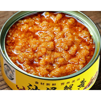 mpdq油浸蟹黄酱即食山东蟹黄酱纯蟹黄酱蟹黄罐头批发买三赠一四罐