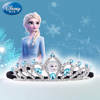 公主发饰可爱女童发箍饰品冰雪奇缘爱莎小女孩生日礼物艾莎公主大皇冠