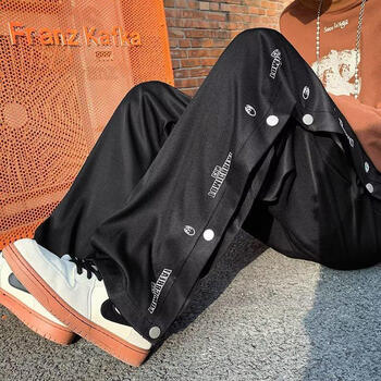 佩唯莉男生篮球训练开秒脱排扣裤纽扣高中生裤子男款潮牌排扣裤男篮球