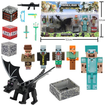 钻石史蒂夫末影龙套装 (带灯光