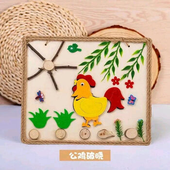 废物利用制作手工 创意diy原木画自然原木片树枝画手工制作材料包幼儿