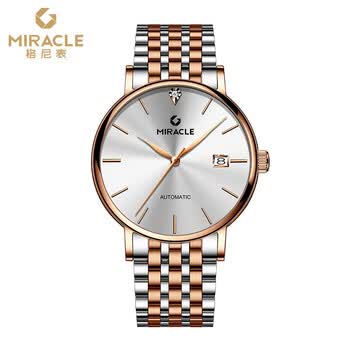 格尼全自动机械手表精钢带防水高档品牌男表商务休闲腕表【送礼推荐】