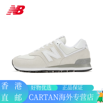 newbalancenb女鞋574系列复古运动休闲鞋nb574透气跑步鞋wl574rcfml