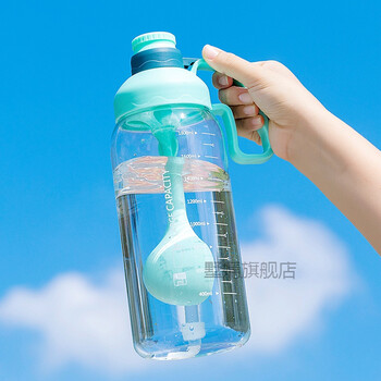 2000毫升的大容量水杯 两升水杯2000ml水杯女生吸管杯2l毫升带滤网